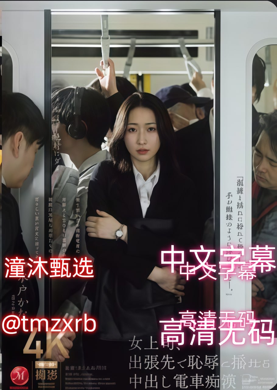 国语熟妇乱人伦A片久久No.1 STYLEシリーズ,无删减完整版观看免费